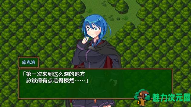 【PC/安卓/汉化版/RPG游戏/2.47G】最弱炼金术师与最强人造人的物语 Ver1.1 内置汉化版+PC+安卓+RPG游戏+2.47G
