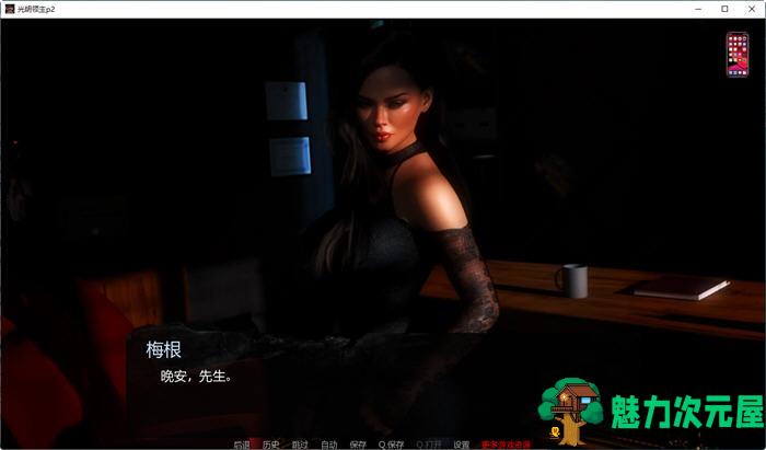 【PC/安卓/汉化/修复版/SLG游戏/6.0G】光明领主(BrightLord) Ver1.5.0 汉化修复版+PC+安卓+动态SLG游戏+6.0G