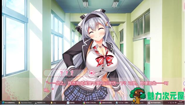 【PC/官中/ADV游戏/6.42G】真实恋爱情景体验 DL官方中文版+ADV游戏+6.42G