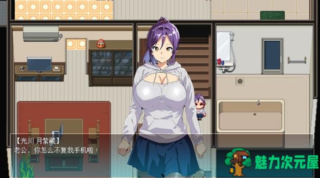 【PC/汉化版/RPG游戏/635M】僵尸NTR(Zombie NTR) 内置汉化版+RPG游戏+635M