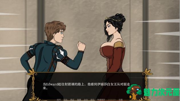 【PC/安卓/沙盒/SLG游戏/2.1G】鱼丸王国(Kingdom of Lust) Ver0.5.0 汉化版+PC+安卓+沙盒SLG游戏 2.1G