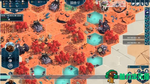【安卓/中文/移植版/回合制/策略游戏/740M】四海旅人 Ver1.0.1 STEAM安卓中文移植版+回合制策略游戏+740M