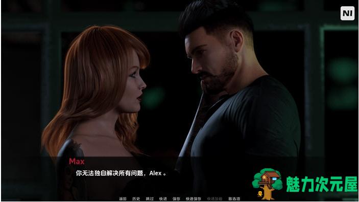 【PC/安卓/汉化版/沙盒/SLG游戏/19.9G】阿尔忒弥(Artemis) Ver0.6 汉化版+PC+安卓+动态沙盒SLG游戏+19.9G