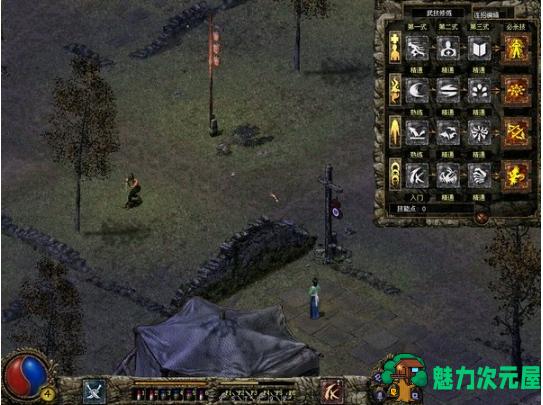 【PC/中文/合集/ARPG游戏/win7/win10/2.96G】秦殇&刀剑封魔录 中文游戏合集+ARPG游戏巅峰之作+支持win7&win10+2.96G