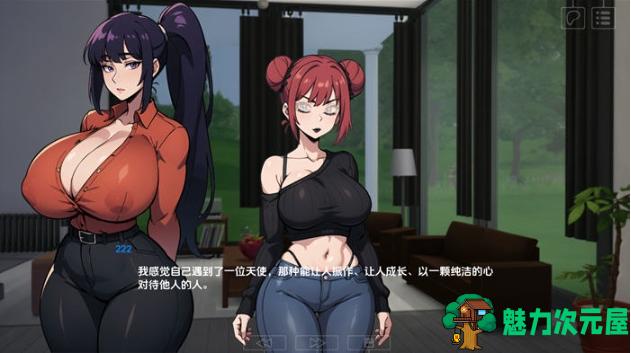 【PC/安卓/汉化版/SLG游戏/1.89G】心中有数:五人之中的一人 Ver1.6eA 汉化版+PC+安卓+SLG游戏+1.89G