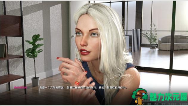 【PC/安卓/汉化版/SLG游戏/2.19G】阿拉塞利斯(Aracelis) Ver0.4 Beta 汉化版+PC+安卓+动态SLG游戏+2.19G