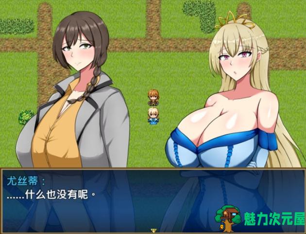 【PC/官中/RPG游戏/950M】废柴公主荒村开拓记 官方中文版+RPG游戏+存档+950M