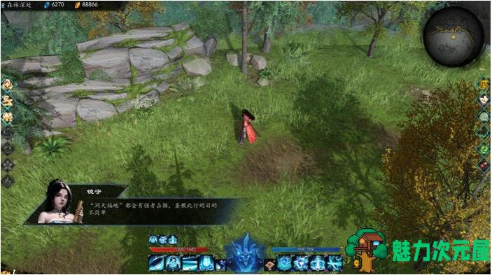 【PC/官中/全DLC/动作游戏/10.8G】海山:昆仑镜 Ver20250419 STEAM官方中文版+全DLC+Rogue动作游戏+10.8G