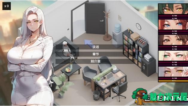 【PC/官中/沙盒/SLG游戏/357M】家族朋友:家外篇 Ver1.4 官方中文版+沙盒SLG游戏+357M