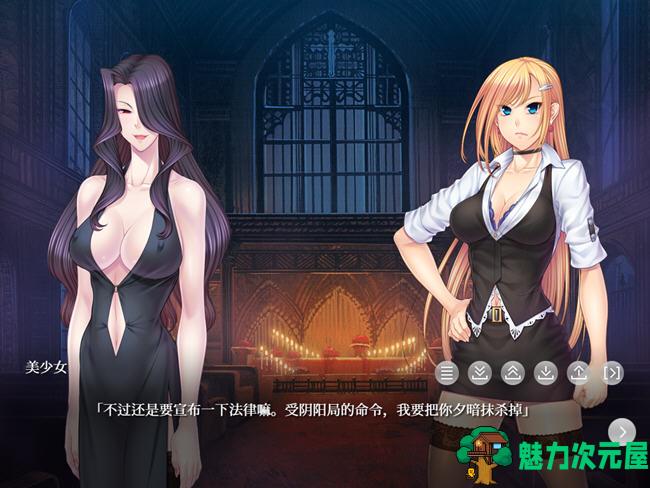 【PC/1.2G/ADV/日系】阴阳骑士托瓦娜(Animation) ver1.0 AI汉化重置版 日系ADV游戏+全CV+存档&补+1.2G