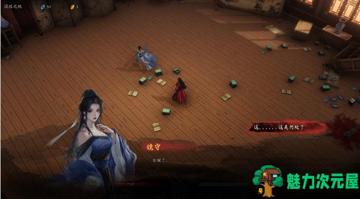 【PC/官中/全DLC/动作游戏/10.8G】海山:昆仑镜 Ver20250419 STEAM官方中文版+全DLC+Rogue动作游戏+10.8G