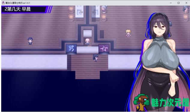 【PC/AI汉化版/RPG游戏/3.70G】魔法OL魔导士莉莎 Ver1.01 AI汉化版+RPG游戏+3.70G