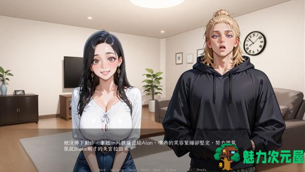 【PC/安卓/官中/动态/SLG游戏/1.01G】被我的朋友NTR Ver0.5.1 官方中文版+PC+安卓+动态SLG游戏+1.01G