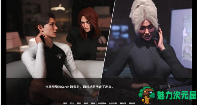 【PC/安卓/汉化版/SLG游戏/4.10G】在责任与爱之间 Ver1.1 汉化版+PC+安卓+动态SLG游戏+4.10G