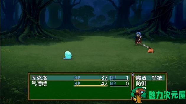 【PC/安卓/汉化版/RPG游戏/2.47G】最弱炼金术师与最强人造人的物语 Ver1.1 内置汉化版+PC+安卓+RPG游戏+2.47G