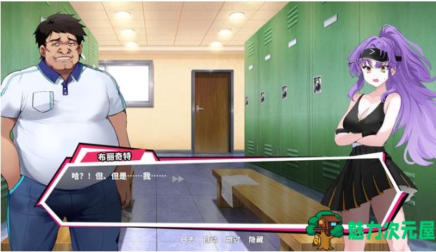 【PC/官中/正式版/SLG游戏/1.47G】网球天使 Ver1.0 STEAM官方中文正式版+爆款SLG游戏+1.47G