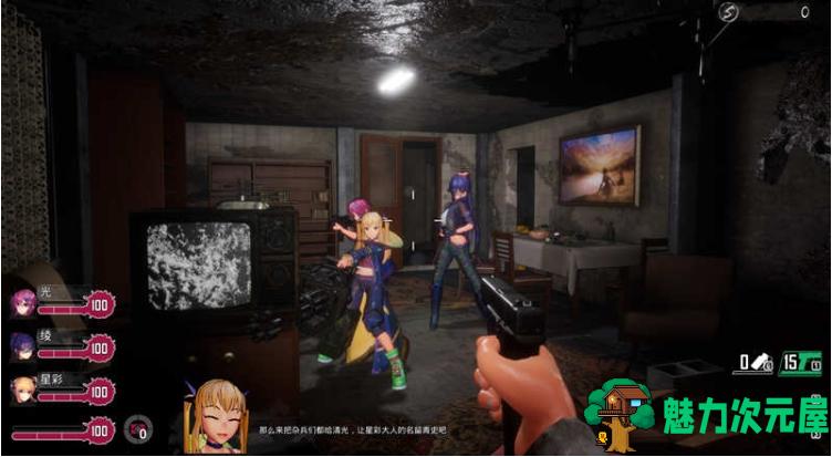 【PC/官中/FPS/射击游戏/33G】死亡之种:爱之巢穴 Ver2.10 DL官方中文版+FPS射击游戏+33G