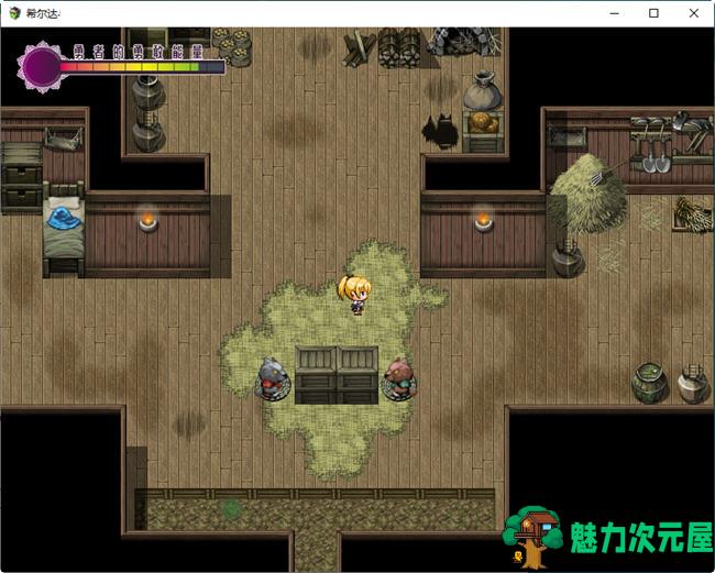 【PC/中文/CG/RPG/1.5G】希尔达与神秘之塔 BOKI官方中文无修版 RPG游戏+全CG存档&补+1.5G