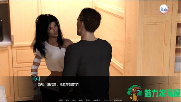 【PC/安卓/动态/SLG游戏/3.11G】十二张面孔(Twelve Faces) Ver3 汉化版+PC+安卓+动态SLG游戏+3.11G