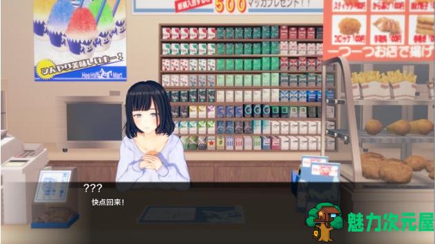【PC/安卓/汉化版/手绘/SLG游戏/7.9G】生命的回报(Lifes Payback) Ver1.7.1 汉化版+PC+安卓+手绘SLG游戏+7.9G
