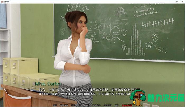 【PC/安卓/汉化版/SLG游戏/3.25G】大学时代(University Days) EP.12 汉化版+PC+安卓+动态SLG游戏+3.25G