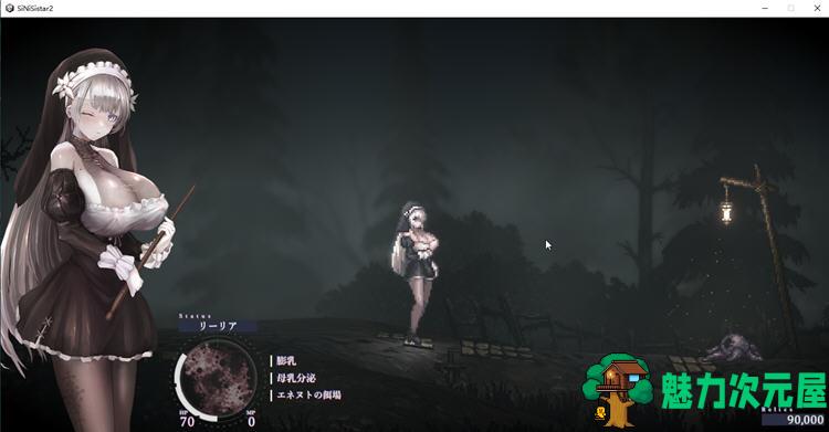 【PC/官中/横版/动作游戏/1.92G】 哥特少女勇闯地下城2 Ver1.0.1 官方中文版+MOD+横版动作游戏+1.92G