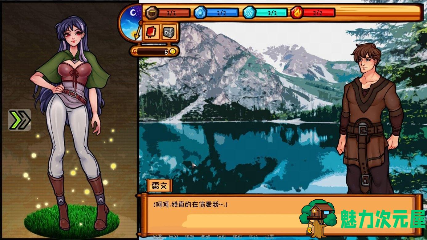 【安卓/PC/汉化版/中文/2D/欧美】雷文的任务(Raven’s Quest) Ver0.2 中文汉化版 PC+安卓 欧美沙盒2D游戏&补更+600M