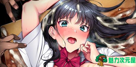 【PC/汉化版/午马/1.7G/ADV】远恋女友NTR(远恋中の年下彼女が) AI汉化版 ADV游戏+午马+全CV&补+1.7G-魅力次元屋