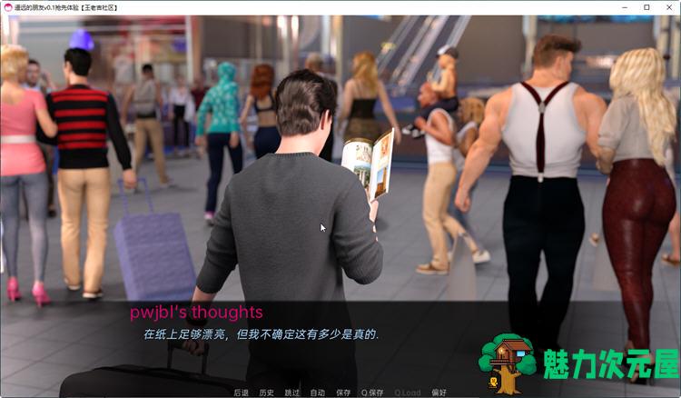 【PC/安卓/汉化版/动态/SLG游戏/6.44G】远处的朋友(Far Off Friends) Ver0.8 汉化版+PC+安卓+动态SLG游戏+6.44G