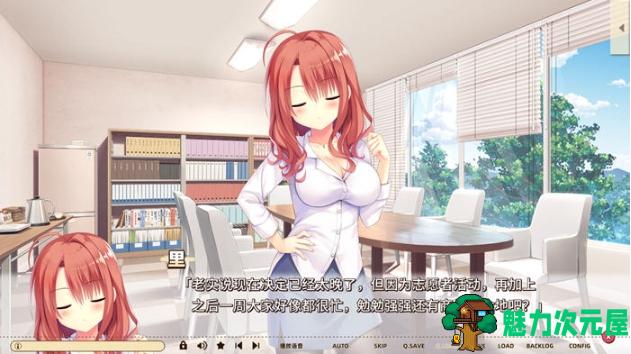 【PC/安卓/官中/ADV游戏/8.89G】常轨脱离(Creative) STEAM官方中文版+PC+安卓+ADV游戏+8.89G