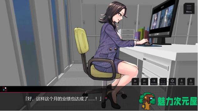 【PC/AI汉化版/SLG/ADV游戏/1.55G】课长模拟器 AI汉化版+SLG&ADV游戏+1.55G