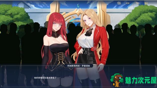 【PC/官中/日系/SLG游戏/4.06G】流浪者:破床 Ver0.15.4 官方中文版+日系SLG游戏+4.06G