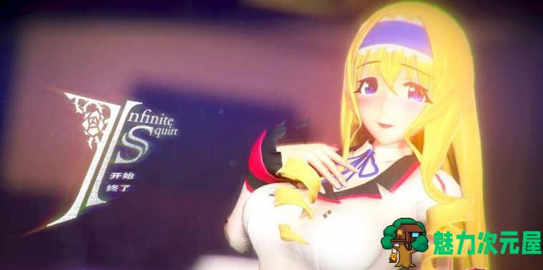 【PC/合集/系列/3D/互动游戏/2.7G】ジジ★インイン社全系列作品 汉化步兵6作合集版 3D互动游戏&补+2.7G-魅力次元屋