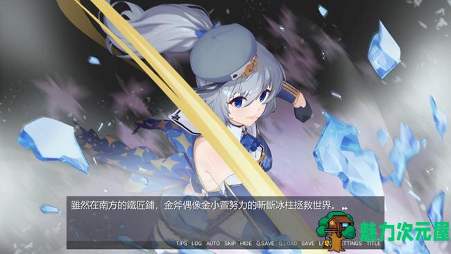 【PC/中文/ADV/DLC/1.2G】小雪大人的另类直播/催眠典狱长(Hypnosisprison) Build.1278673 官方中文版+DLC ADV游戏&补+1.2G