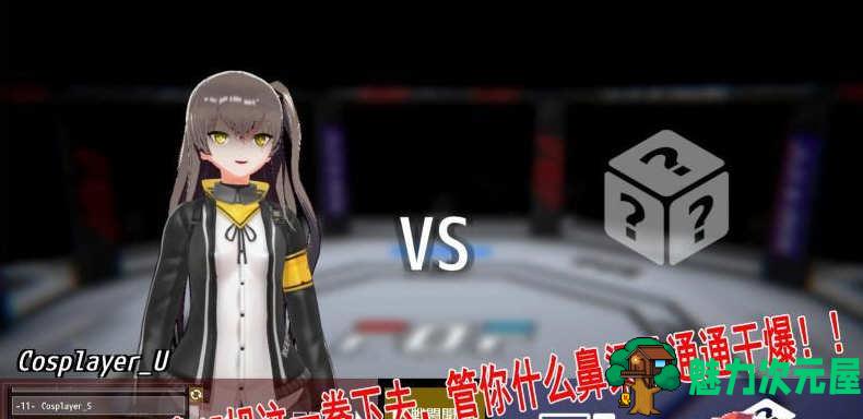 【PC/合集/系列/3D/互动游戏/2.7G】ジジ★インイン社全系列作品 汉化步兵6作合集版 3D互动游戏&补+2.7G