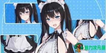 【PC/官中/SLG游戏/6.08G】小姐！别耽误我上分！ DL官方中文版+SLG游戏+6.08G-魅力次元屋