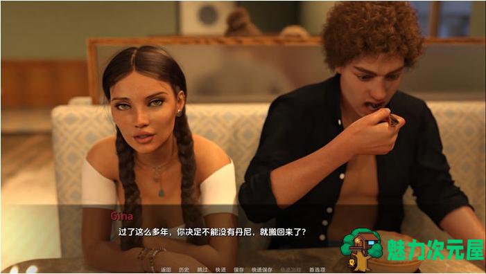 【PC/安卓/汉化版/动态/SLG游戏/4.85G】我认识你 Ch.3 P1 Ver2.7 汉化版+PC+安卓+动态SLG游戏+4.85G