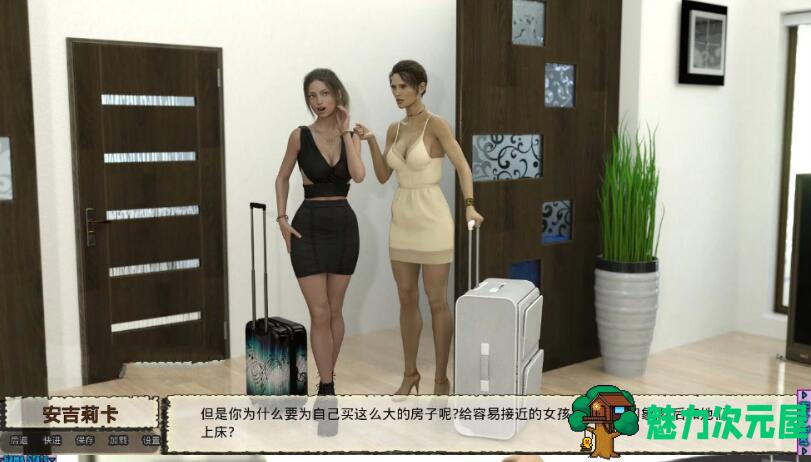 【PC/安卓/汉化版/SLG游戏/4.66G】新保姆(Baby sitters) Ver0.13 汉化版+PC+安卓+动态SLG游戏+4.66G
