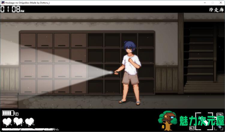 【PC/SLG/中文/恐怖/互动游戏】放课后捉迷藏 Ver1.01 DL官方中文修复版 恐怖互动SLG&补+110M
