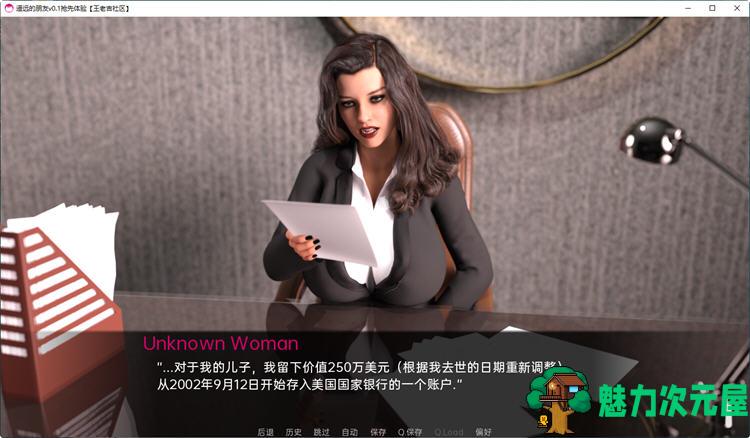 【PC/安卓/汉化版/动态/SLG游戏/6.44G】远处的朋友(Far Off Friends) Ver0.8 汉化版+PC+安卓+动态SLG游戏+6.44G