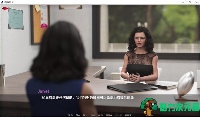【PC/安卓/汉化版/SLG游戏/3.5G】丹弗斯小姐(Ms.Denvers) Ver0.10 汉化版+PC+安卓+动态SLG游戏 3.5G