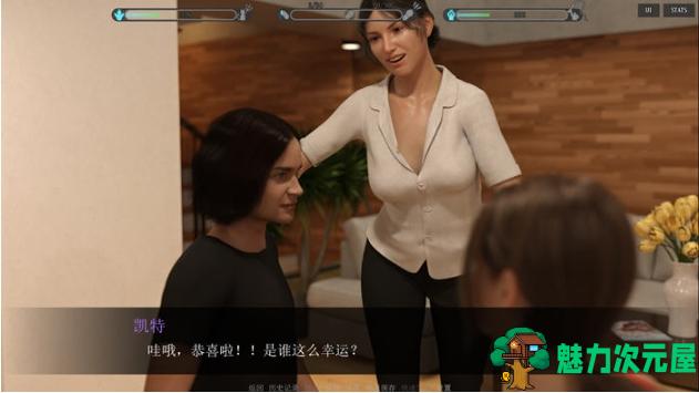 【PC/安卓/汉化版/SLG游戏/4.63G】心灵控制(Mind Control) Ver0.22 汉化版+PC+安卓+动态SLG游戏+4.63G