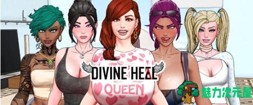 【PC/安卓/汉化版/手绘/SLG游戏/文字冒险/568M】神圣之踵(Divine Heel) Ver0.2.1 汉化版+PC+安卓+手绘沙盒SLG游戏+568M-魅力次元屋