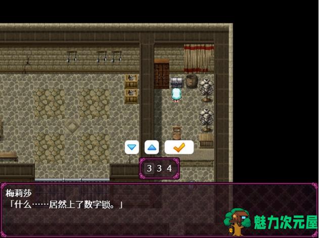 【PC/安卓/AI汉化版/探索/RPG游戏/536M】傲罗的灾难 Ver1.0 内置AI汉化版+PC+安卓+探索RPG游戏+536M