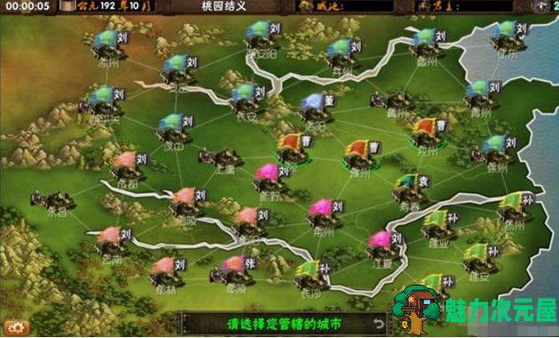 【安卓/中文版/免登录/解锁付费/宝物无限/86M】霸王的梦想大陆 Ver1.0.11 安卓中文特别版+免登录+解锁付费+宝物无限+86M