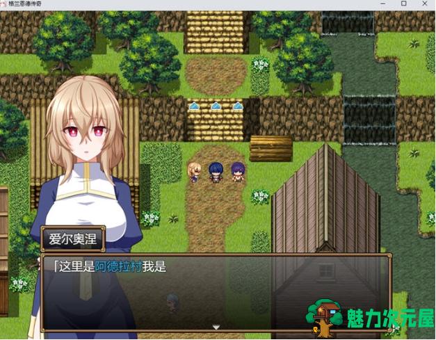 【PC/AI汉化版/回合制/RPG游戏/2.17G】格兰恩德传奇(GranEnde:Saga) AI汉化版+回合制RPG游戏+2.17G