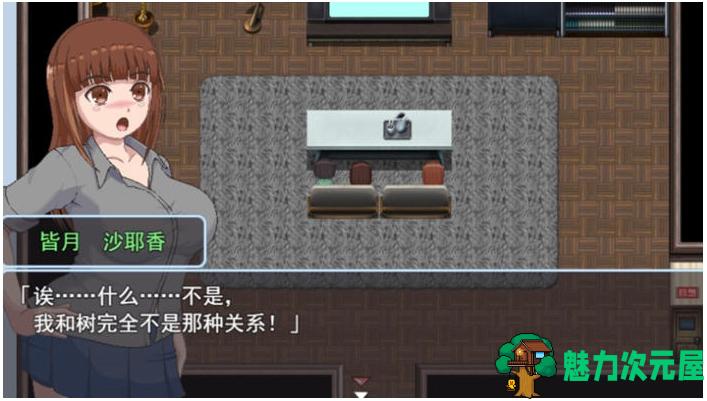 【PC/官中/RPG游戏/1.43G】青春艳舞曲 Ver1.01 STEAM官方中文版+RPG游戏+1.43G
