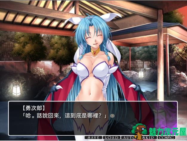 【PC/AI汉化版/ADV游戏/1.36G】真・秘汤巡游 AI汉化版+ADV游戏+1.36G