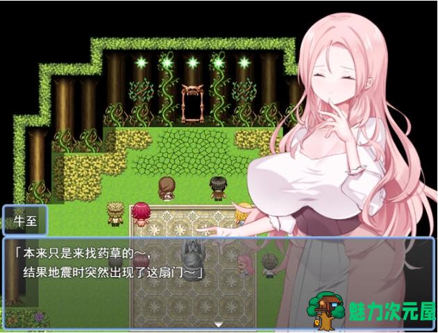 【PC/AI汉化版/RPG游戏/1.66G】贤者时间的清爽冒险记 AI汉化版+RPG游戏+1.66G