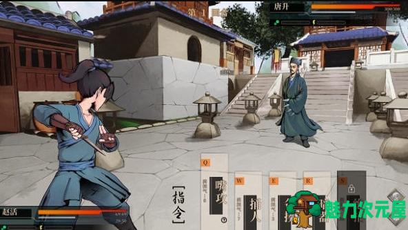 【PC/官中/全DL/角色扮演/1.72G】活侠传 Ver1.0.3300.2 官方中文版+全DLC+角色扮演类游戏+1.72G